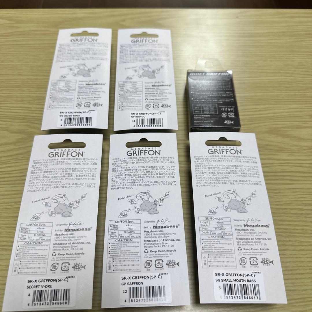 ス*ソ様 メガバス　SR-X GRIFFON リスペクトカラー6点　オンライン限