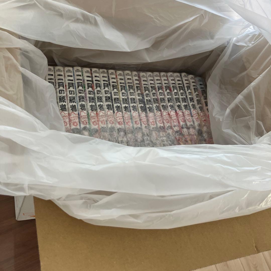 二月の勝者 : 絶対合格の教室　1〜21 全巻セット