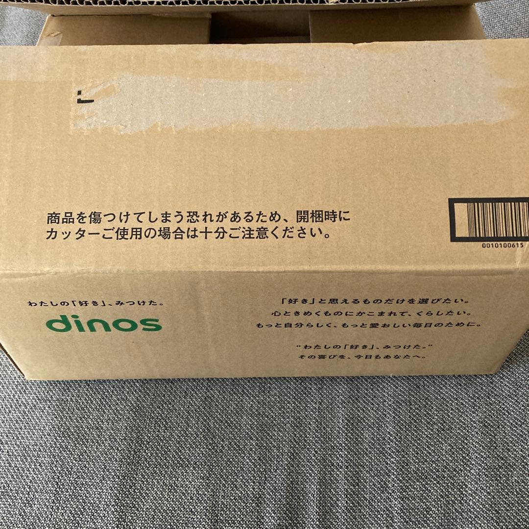 エイミースリムビューティーパッド 未使用品AIM-FN084