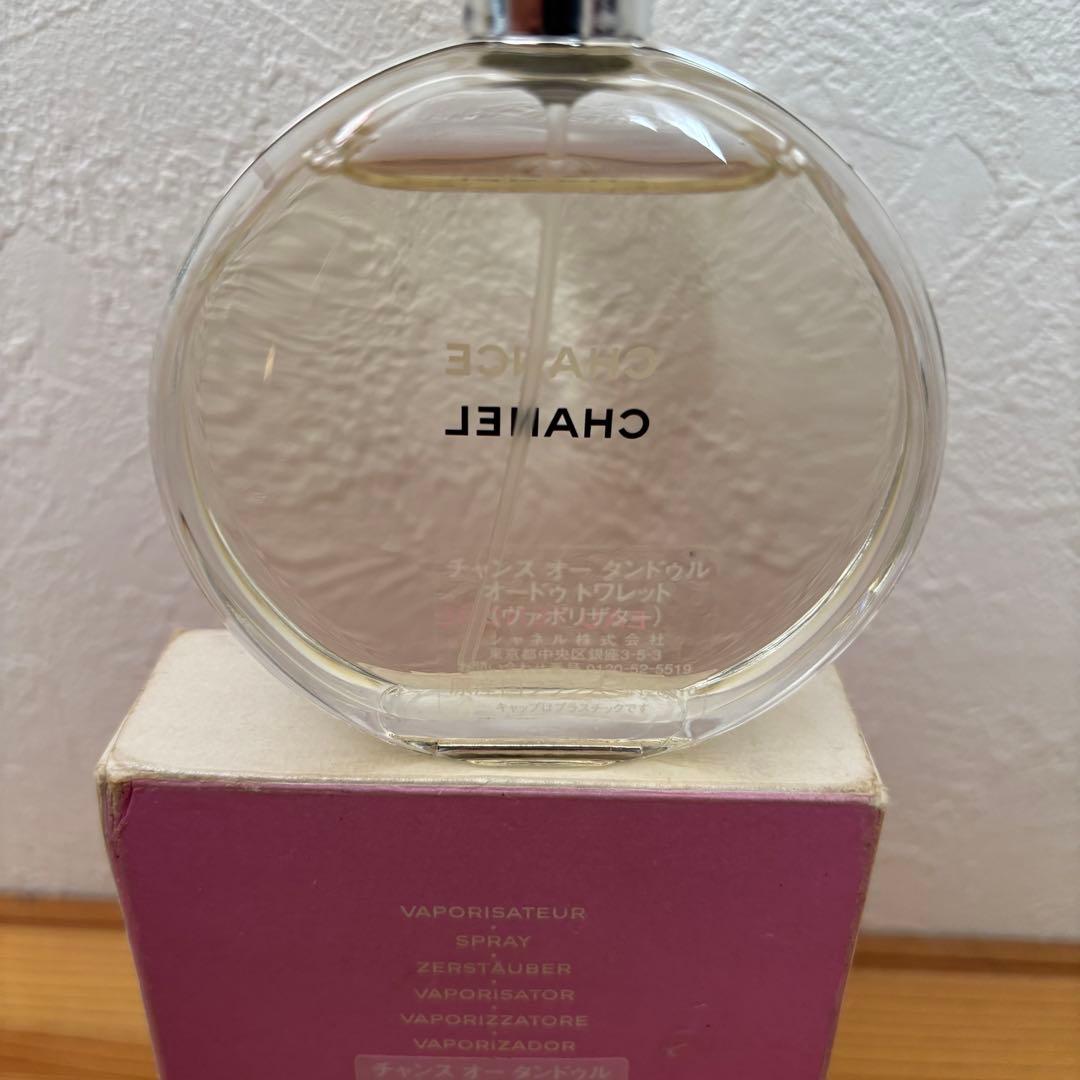シャネル チャンス CHANEL Eau Tendre 50ml 香水