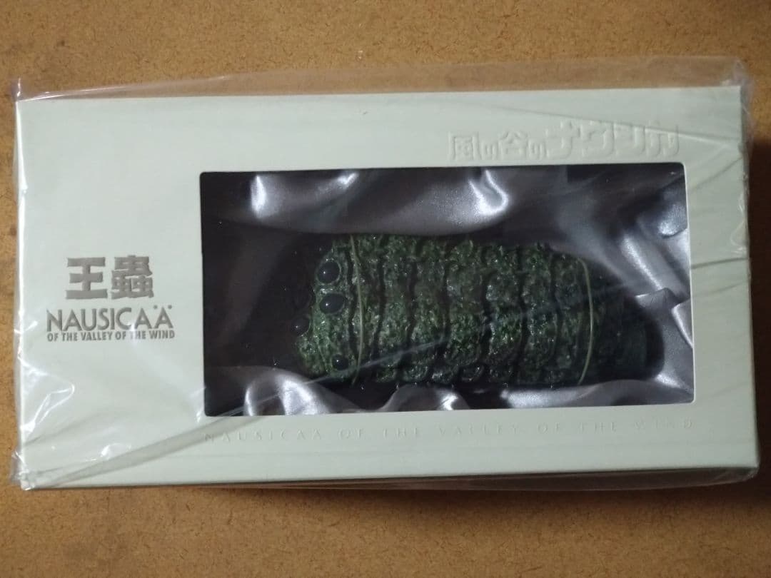 未使用品 風の谷のナウシカ DVD コレクターズBOX