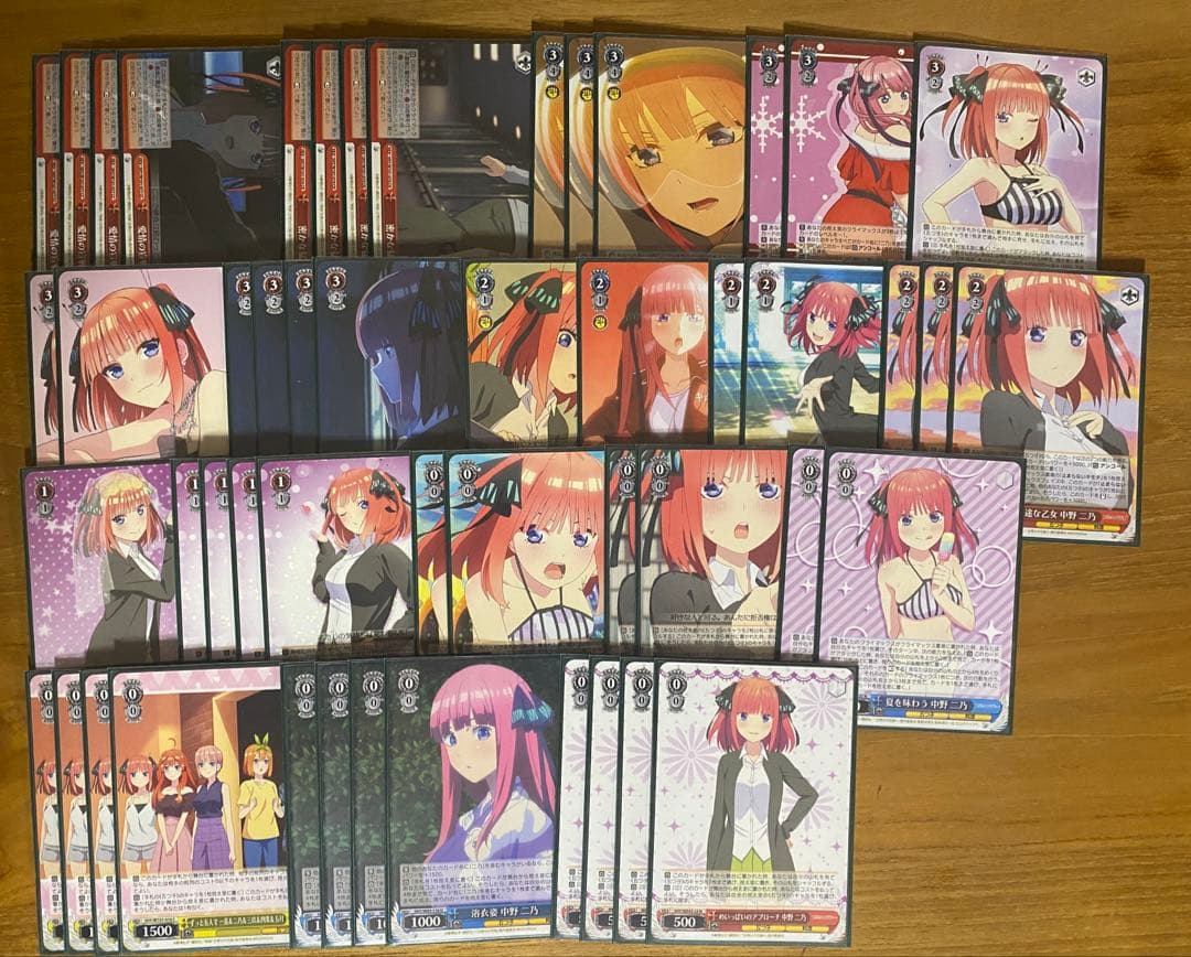 ヴァイスシュヴァルツ　中野二乃　デッキ+調整パーツ　五等分の花嫁