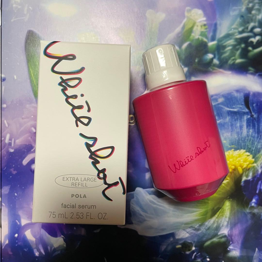 お買い得品新品ポーラ ホワイトショット フェイシャルセラム 75mL 1本