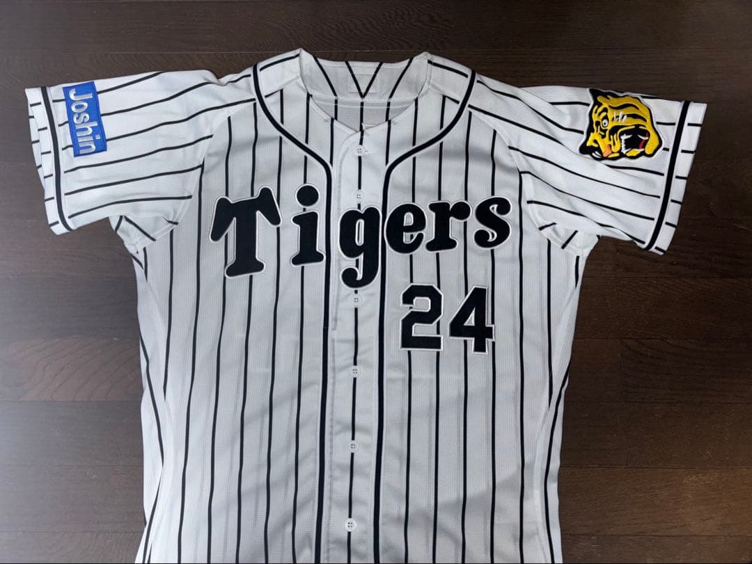 阪神タイガース横田慎太郎オーセンティックプロ仕様ユニフォーム
