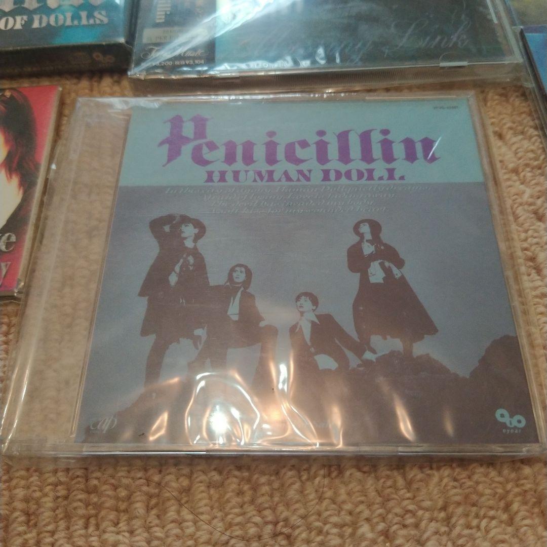 初回限定等あり　PENICILLIN CDセット　ヴィジュアル系　V系