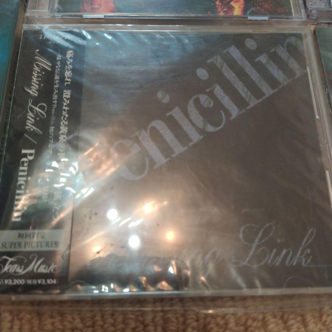 初回限定等あり　PENICILLIN CDセット　ヴィジュアル系　V系
