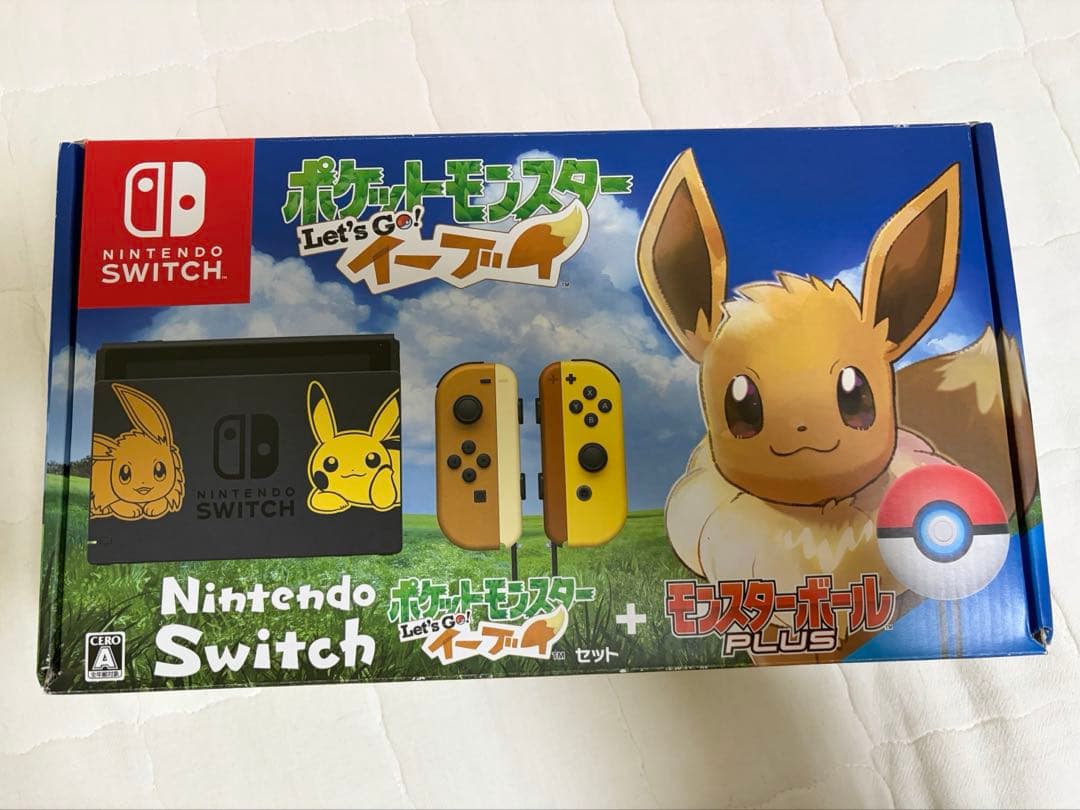 動作確認済み　Nintendo Switch ピカブイ　本体　ケース付き