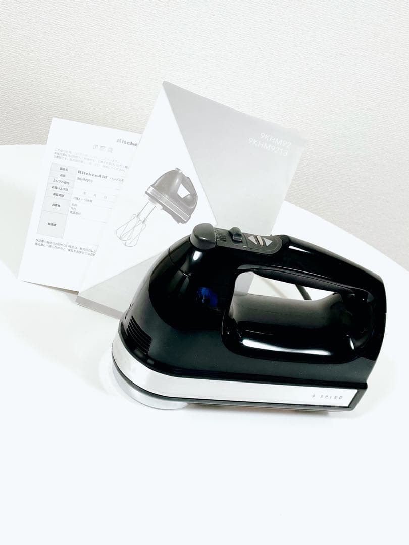 新品未使用‼︎ KitchenAid ハンドミキサー ブラック