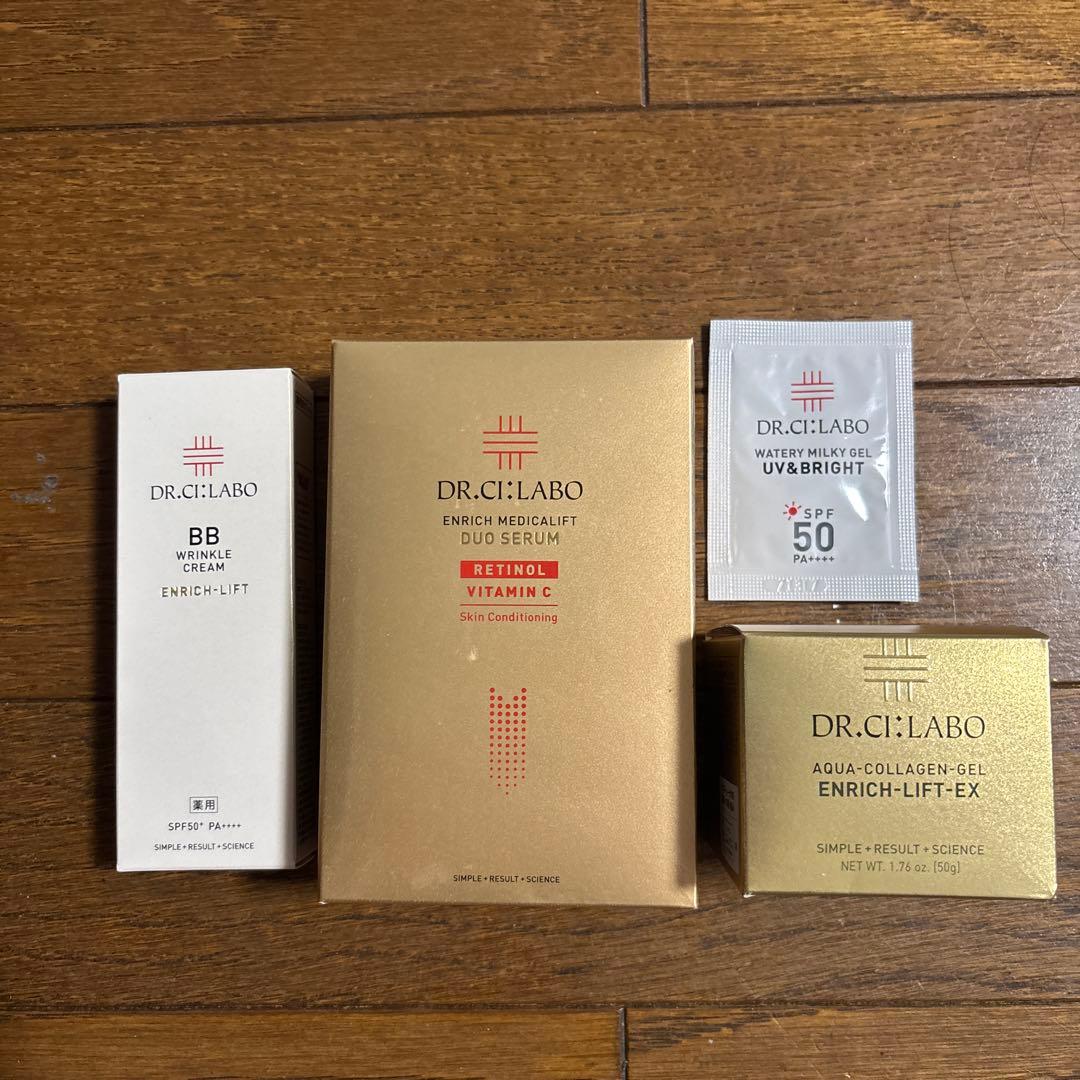 DR.CI:Labo 美容液&BBクリームの3点セット　おまけつき