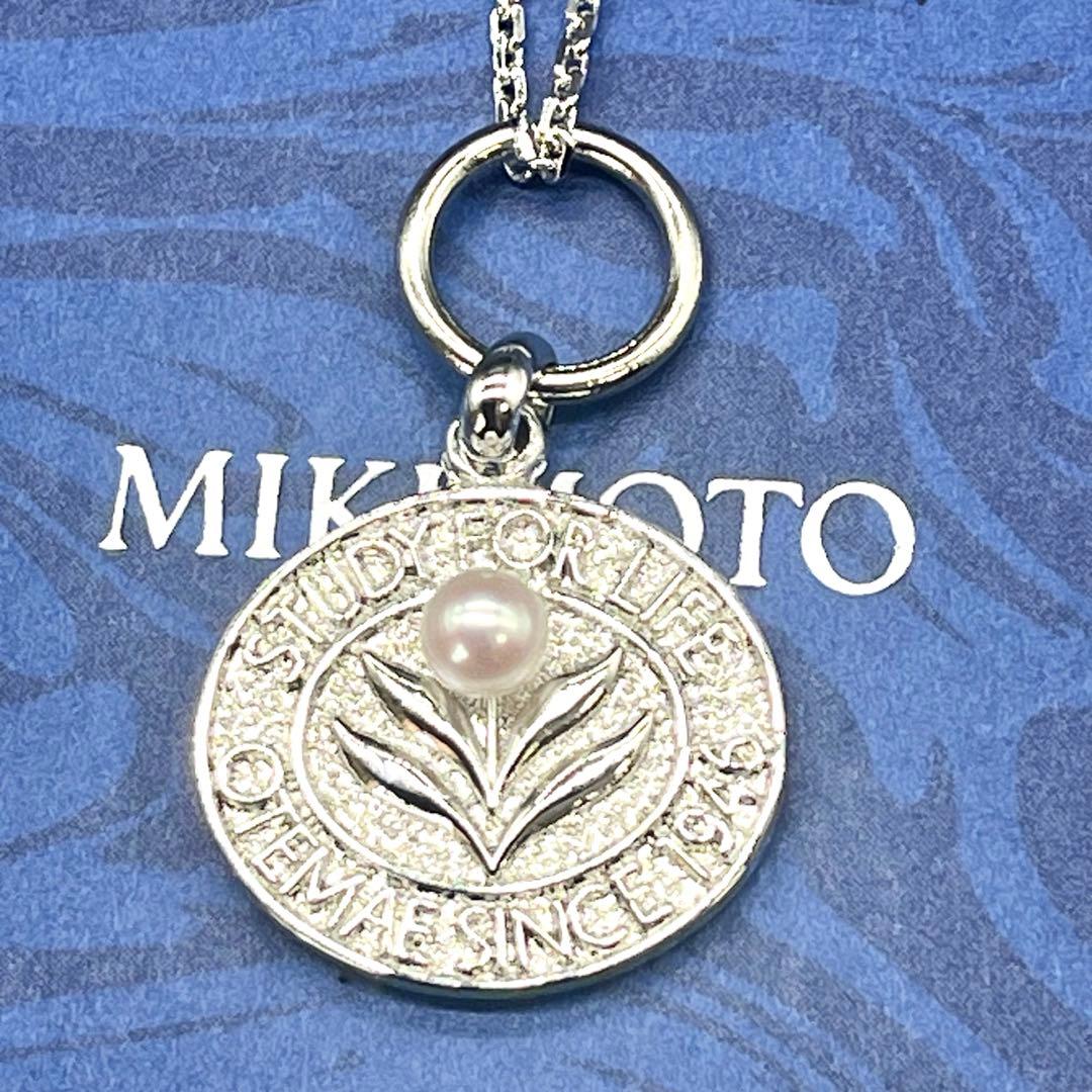 ほぼ未使用✨ミキモト ハワイアンジュエリー メダルネックレス パール 50cm