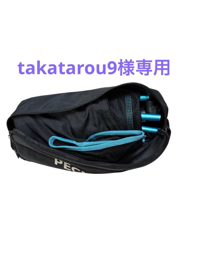 takatarou9専用☆ヘリノックス チェアワン Helinox chair