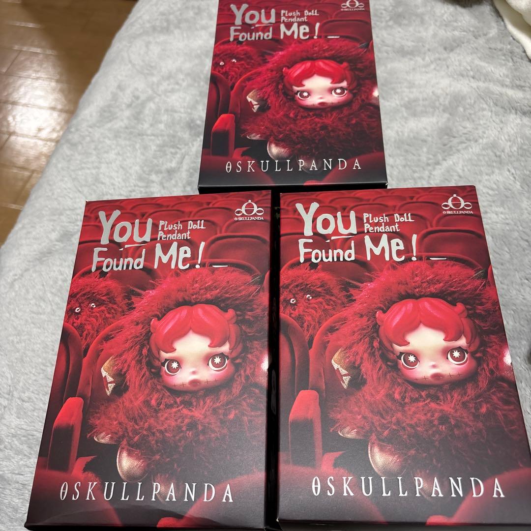 スカルパンダ まとめ売り