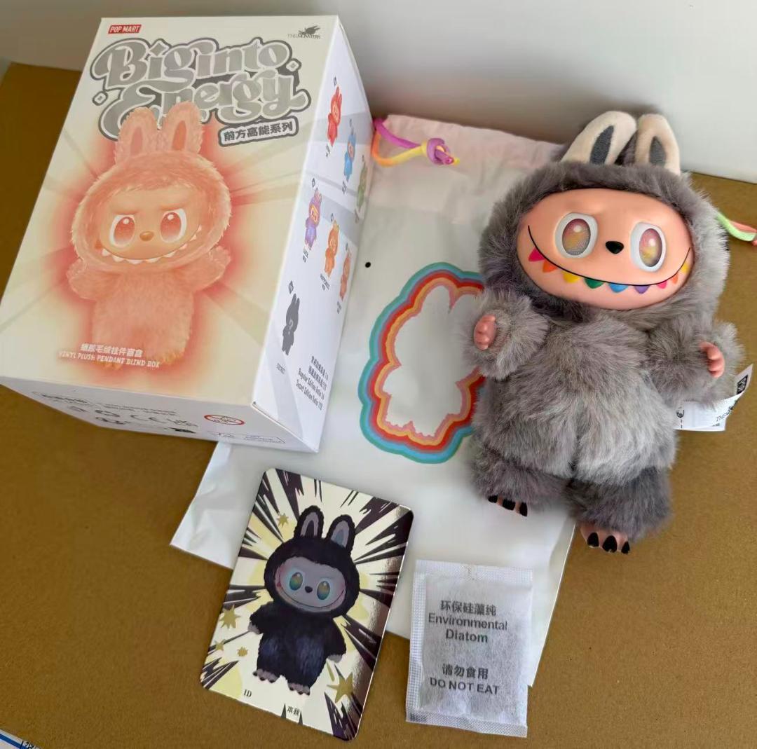 【正規品】限定 300円 から ラブブ　エナジー　シークレット 可愛い