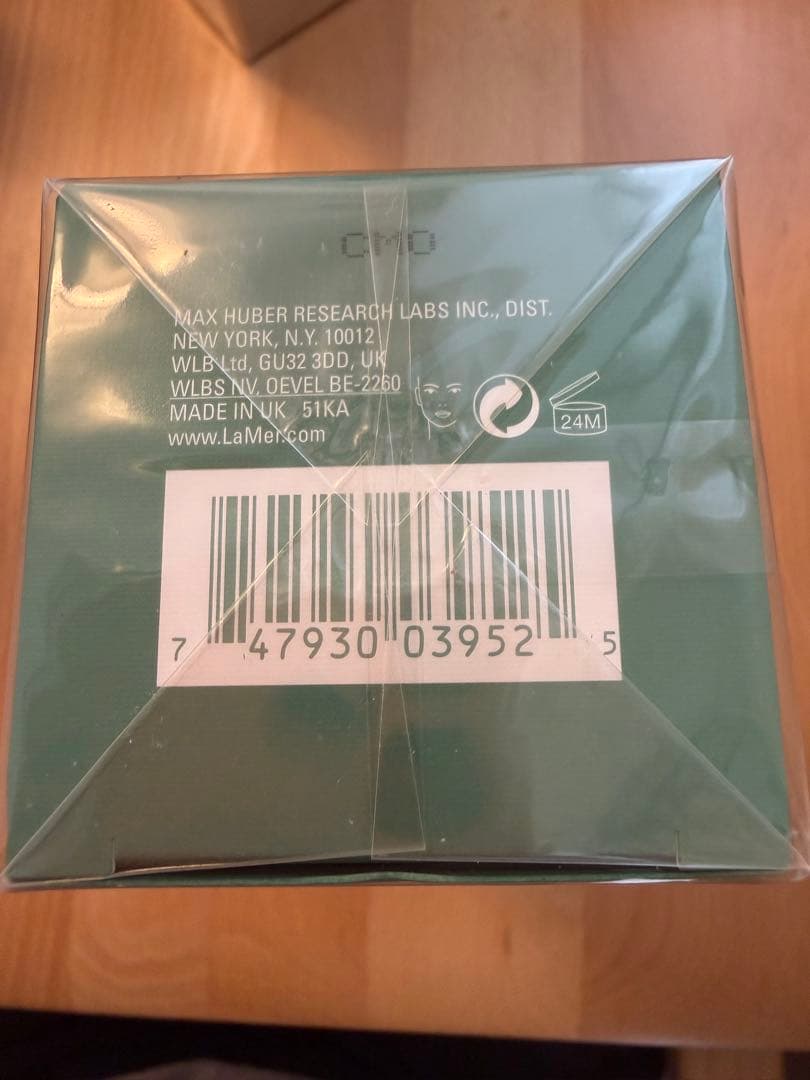 ラ・メール ザ・トリートメント ローション　150ml