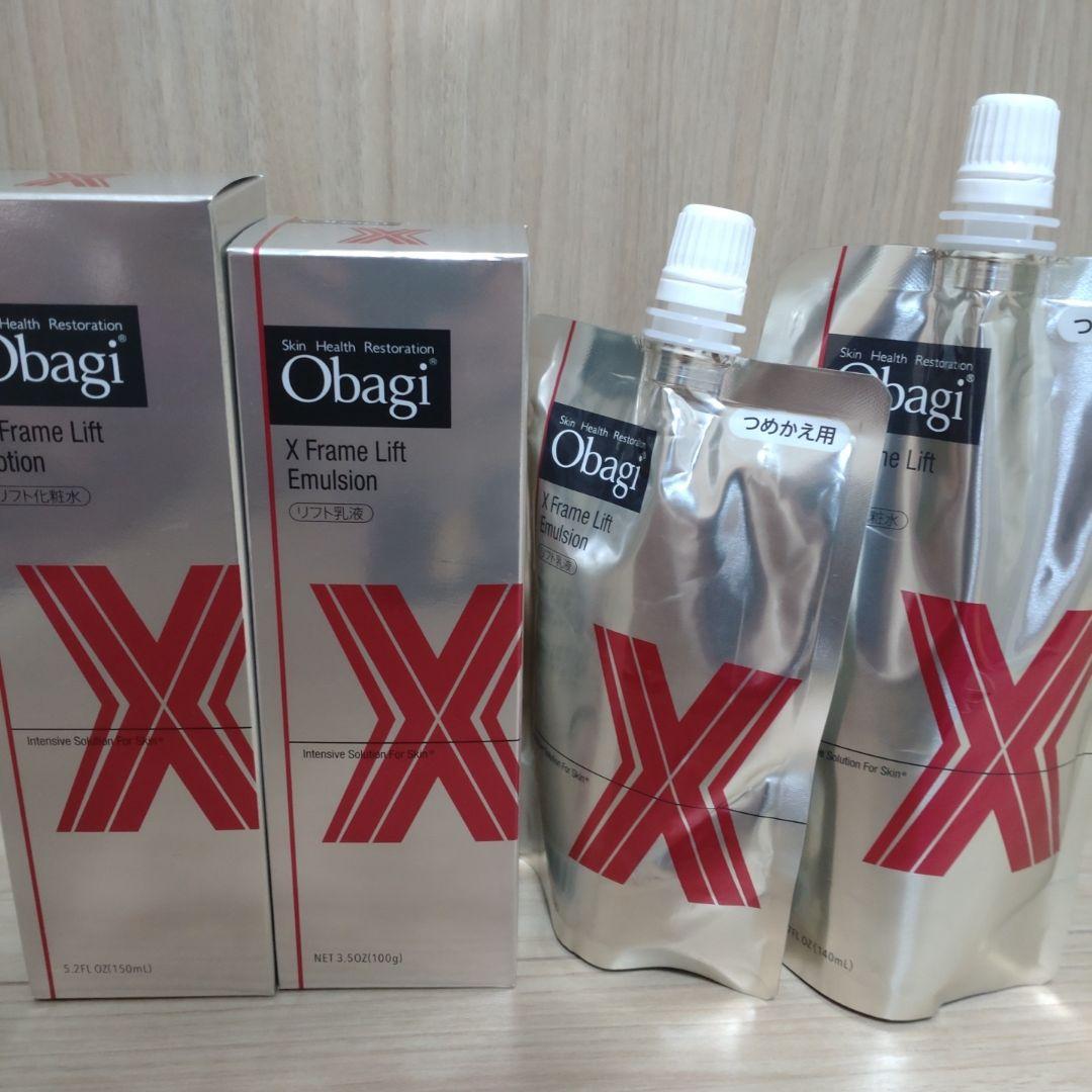【新品、未開封】おまけ付き♪　オバジX　化粧水　乳液　本体＋詰め替え