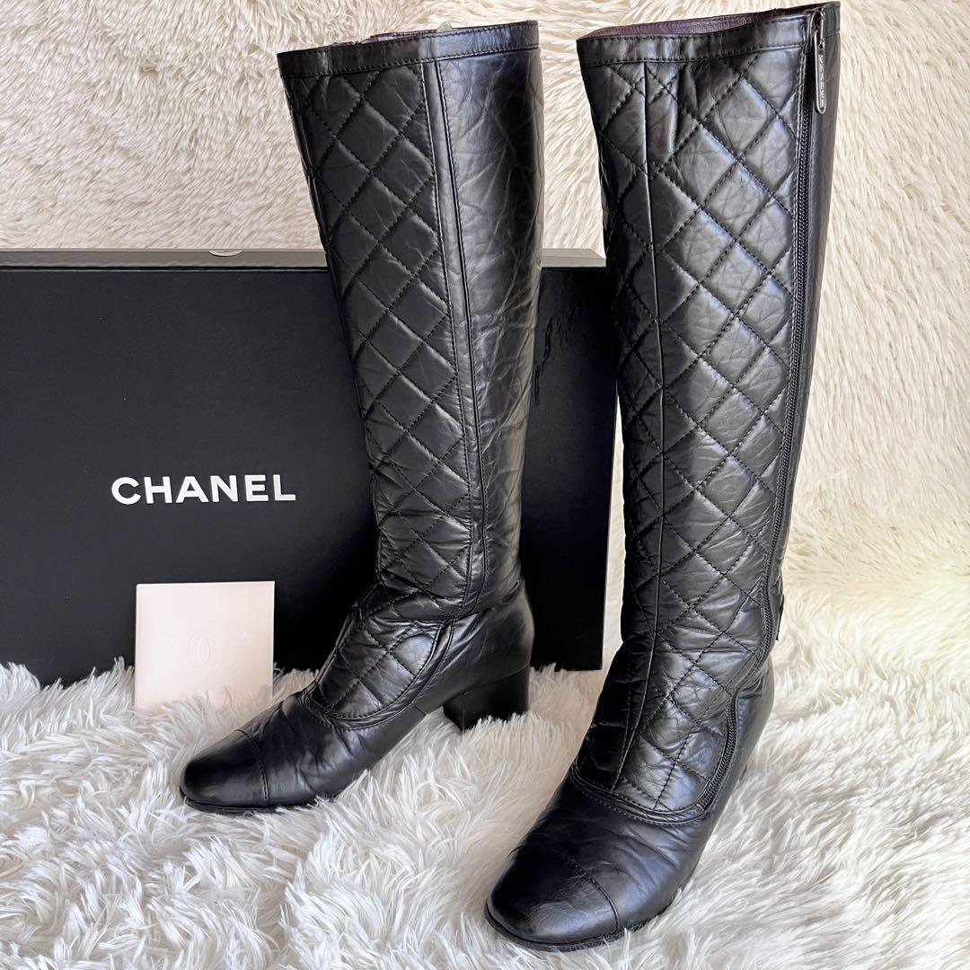 CHANEL シャネル ロングブーツ マトラッセ ココマーク サイドジップ