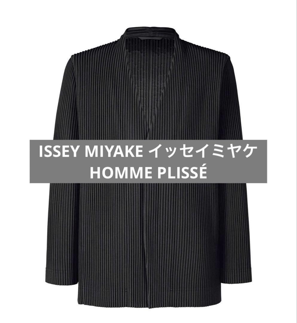 ISSEY MIYAKE HOMME PLISSÉ ノーカラージャケット 黒