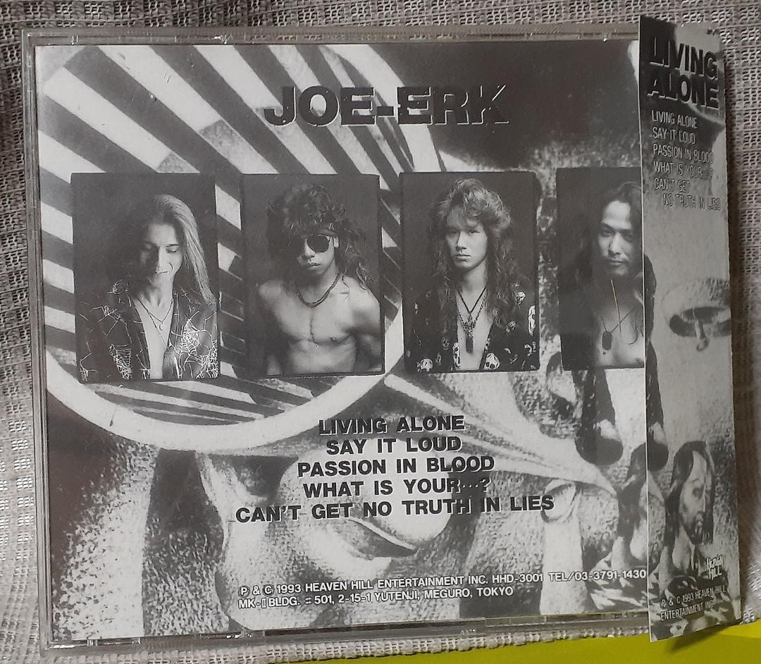 JOE-ERK ジョー・アーク/Living Alone CD レア美品♪