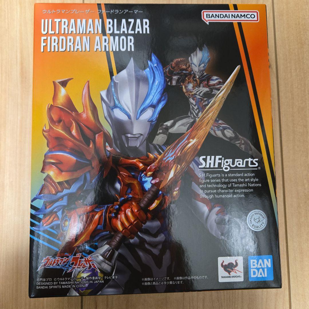 S.H.Figuarts ウルトラマンブレーザー ファードランアーマー