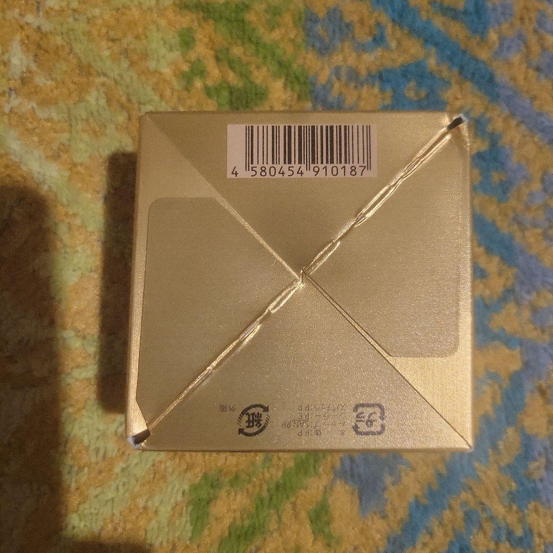 新品　未開封　エビーゼ　ヒカリエイジング　プラチナム　コート・ダジュール