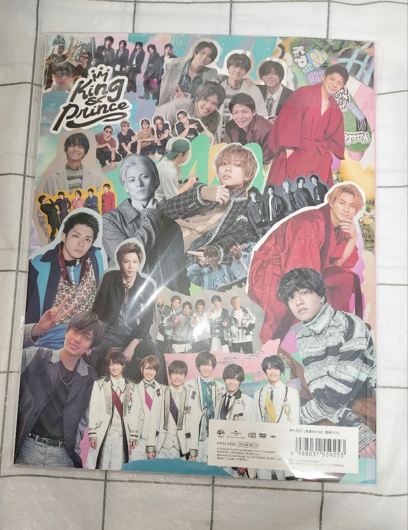 King&Prince Mr.5 Tiara版