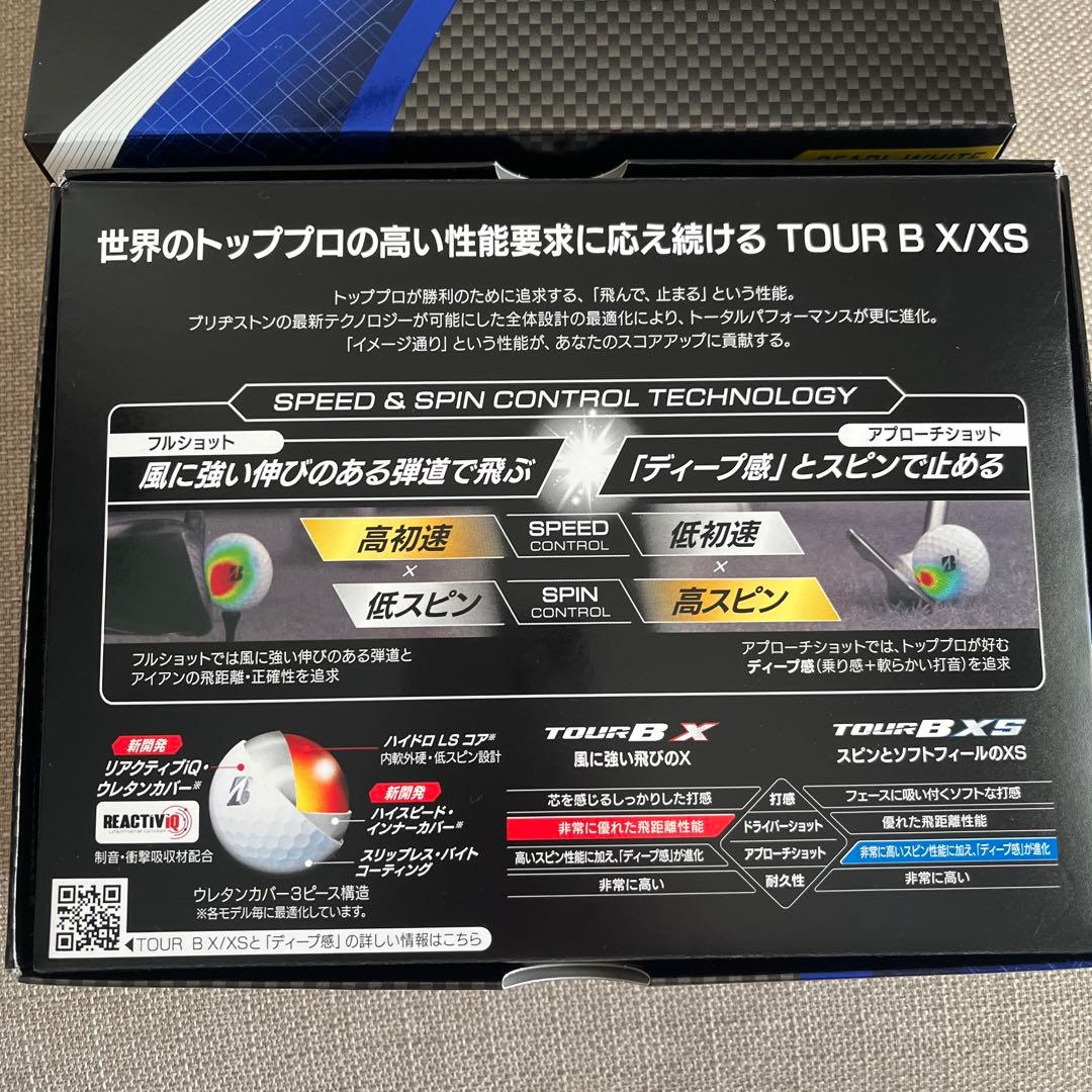 ゴルフボール　TOUR B XS 2ダース