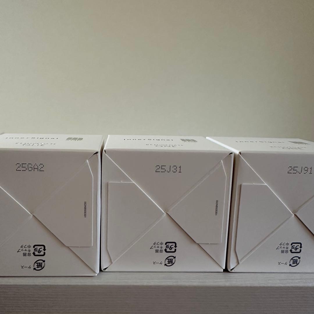 大塚製薬 インナーシグナル　リジュブネイトワン 50gx3 美白シミ 保湿