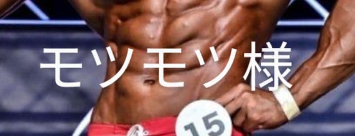 希少な赤色　リフト　LYFT　ステージショーツ　Lサイズ