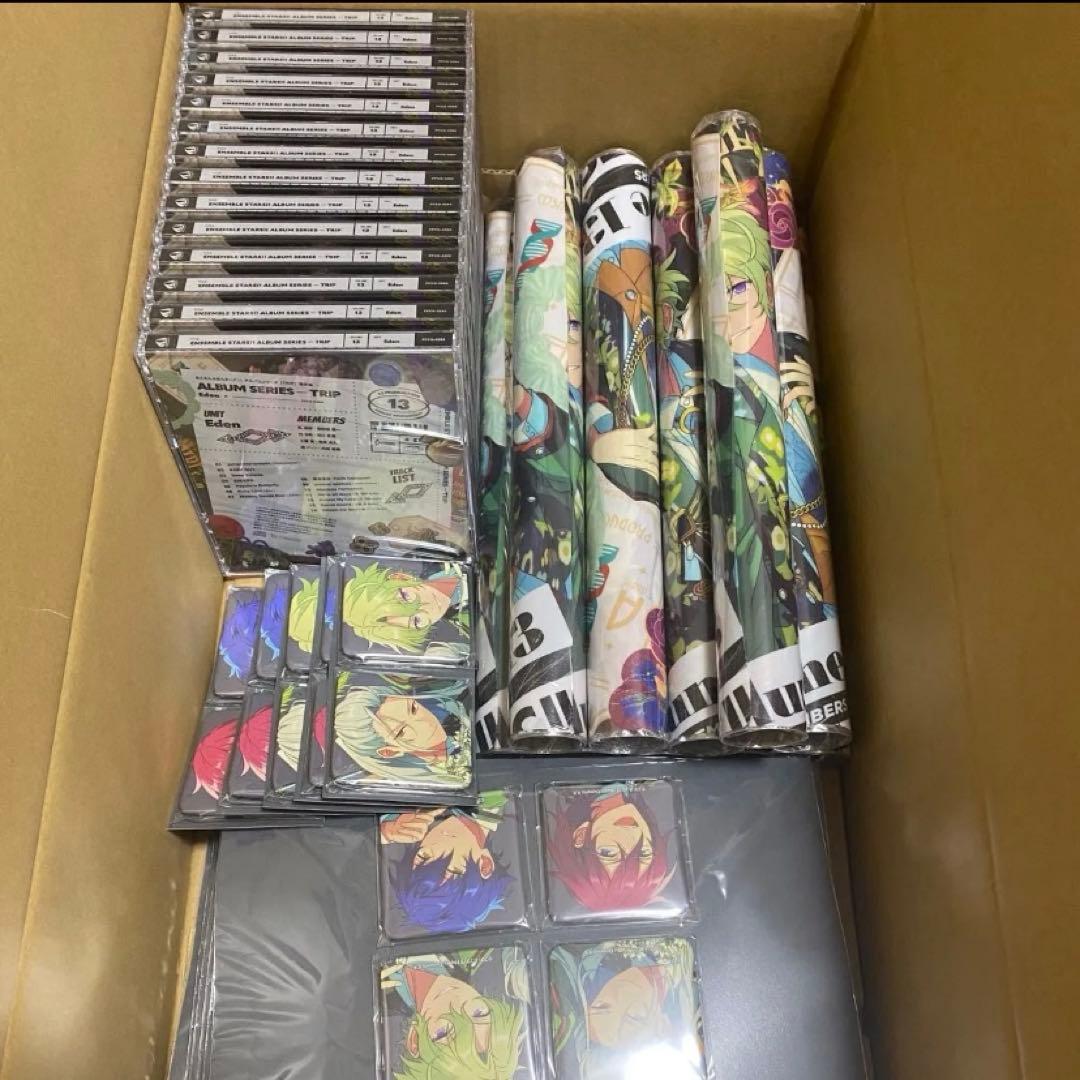 「あんさんぶるスターズ!!アルバムシリーズ 『TRIP』」Eden セット