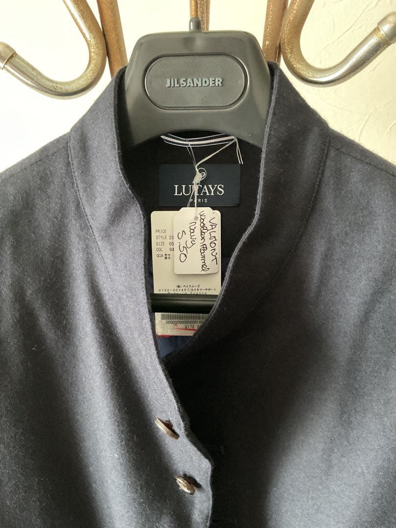 リュテスLUTAYSヴァルモン50未使用