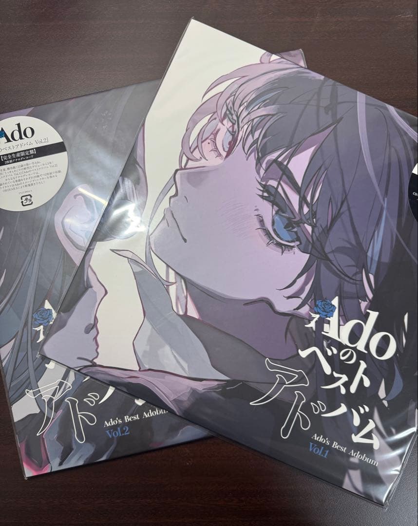 Adoのベストアドバム　Vol.1 & 2 アナログレコード　完全生産限定盤
