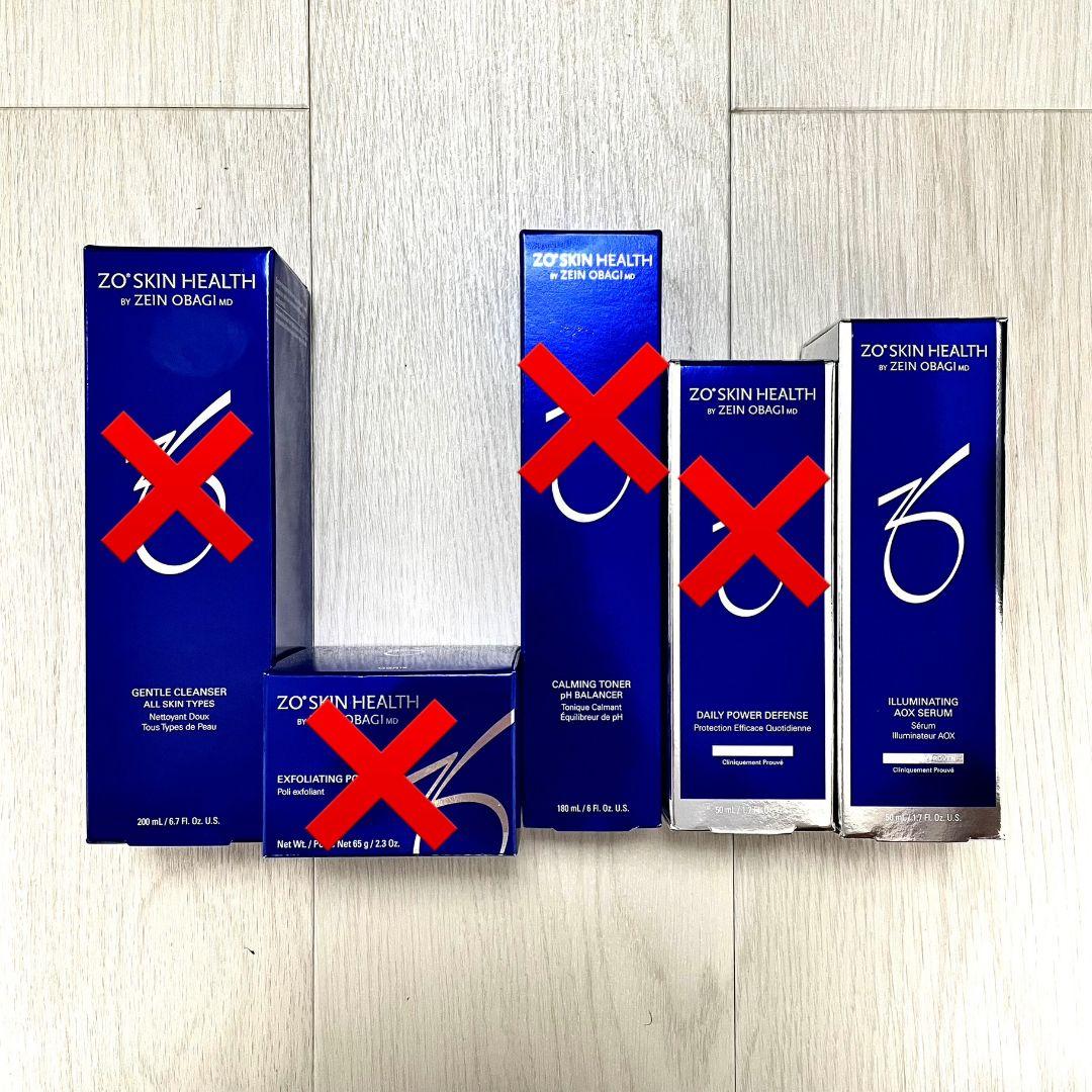 ゼオスキン イルミネーションAOXセラム