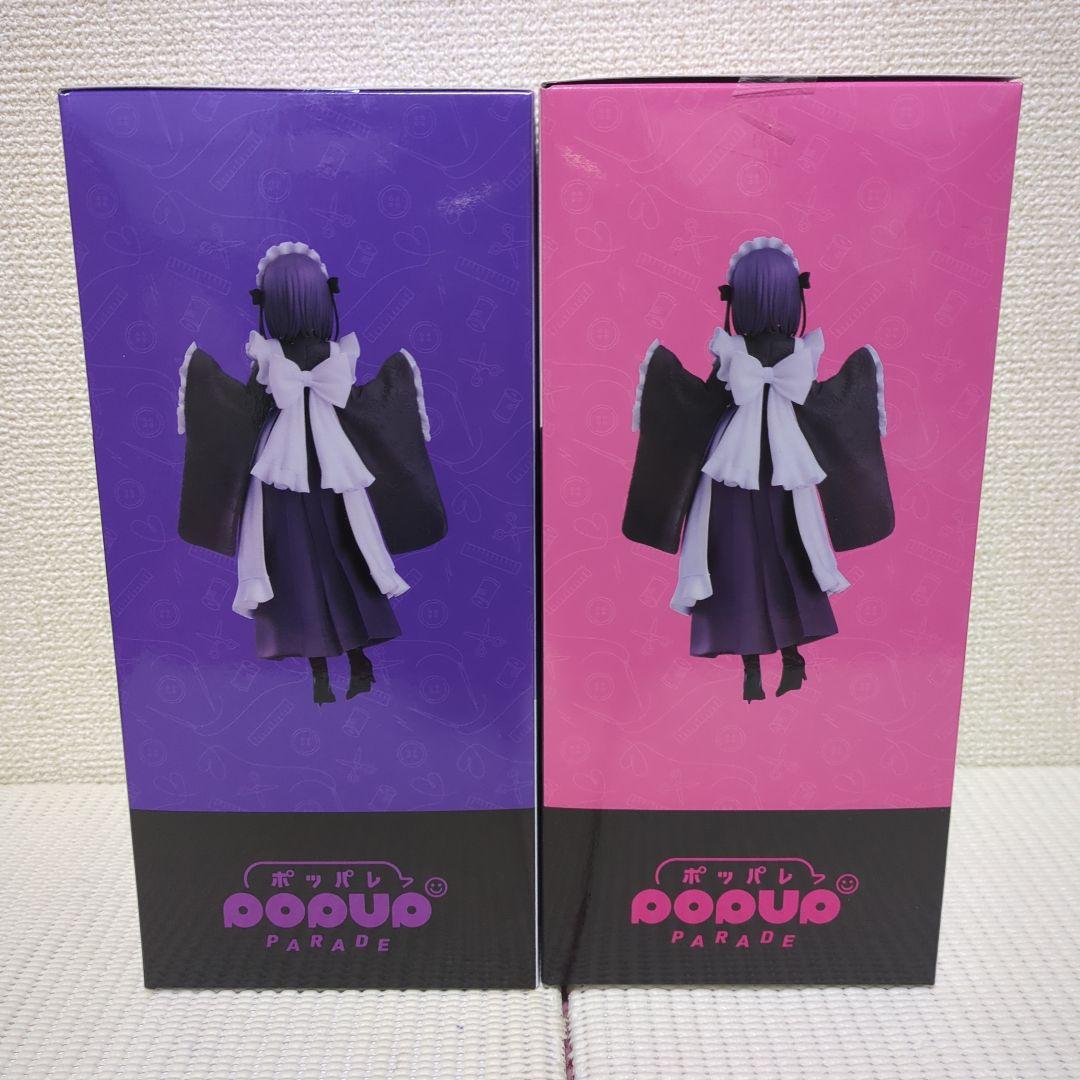 7 着せ恋 アニプレックスくじ セミコンプ