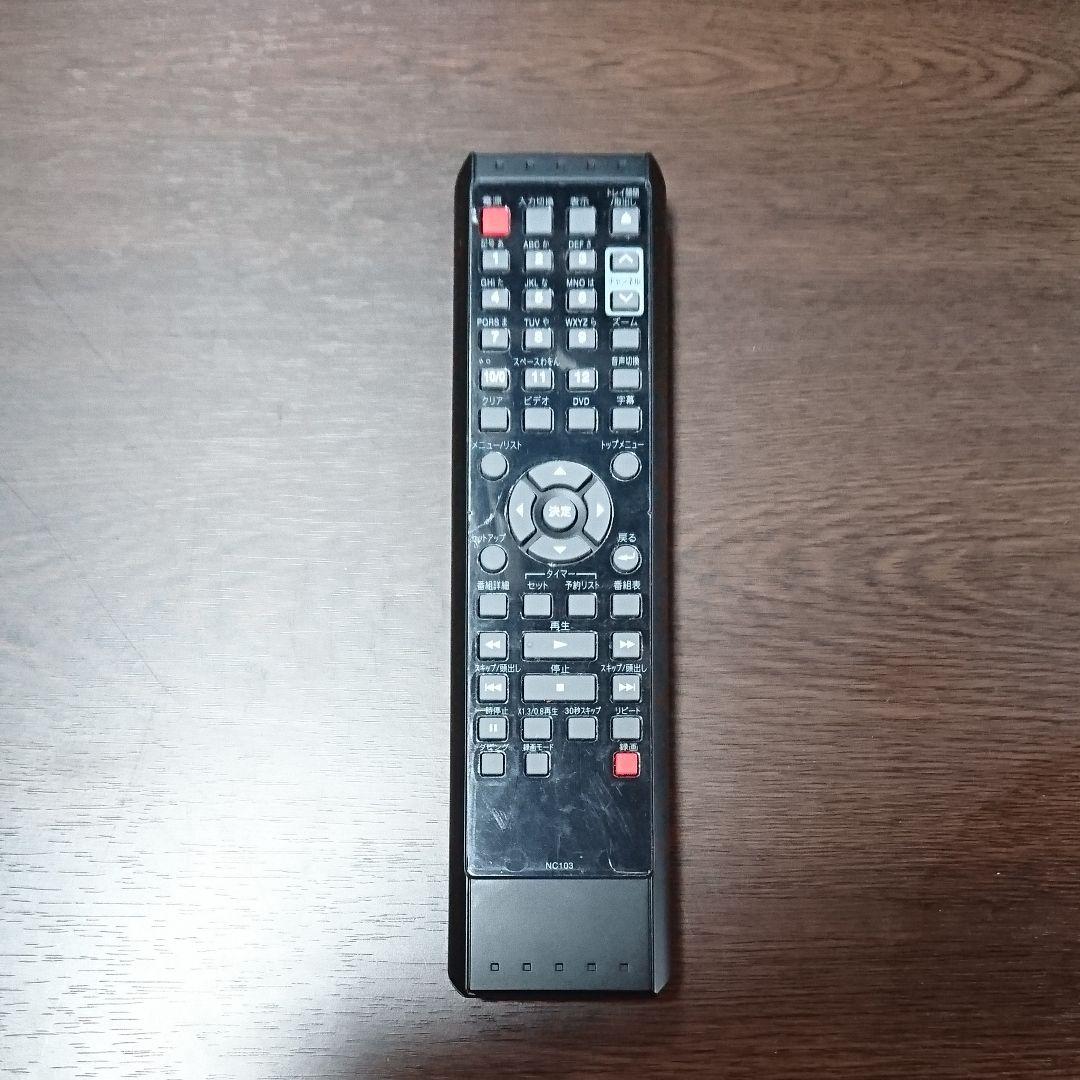 DX BROADREC DXR160V②　ビデオ一体型DVDレコーダー