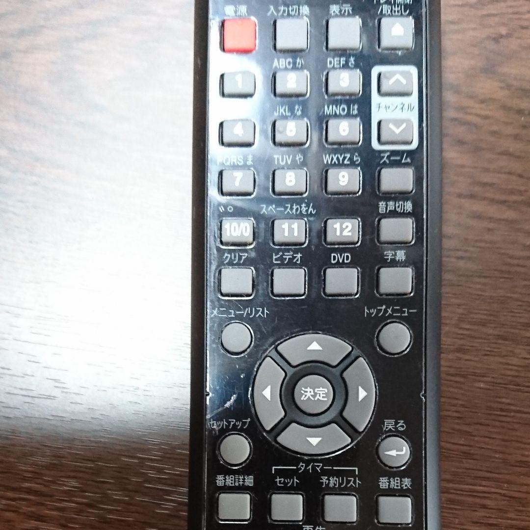 DX BROADREC DXR160V②　ビデオ一体型DVDレコーダー