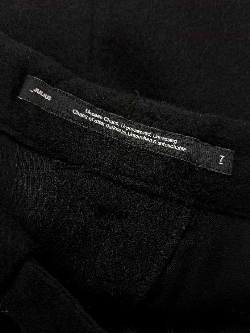 JULIUS ユリウス サルエルパンツ