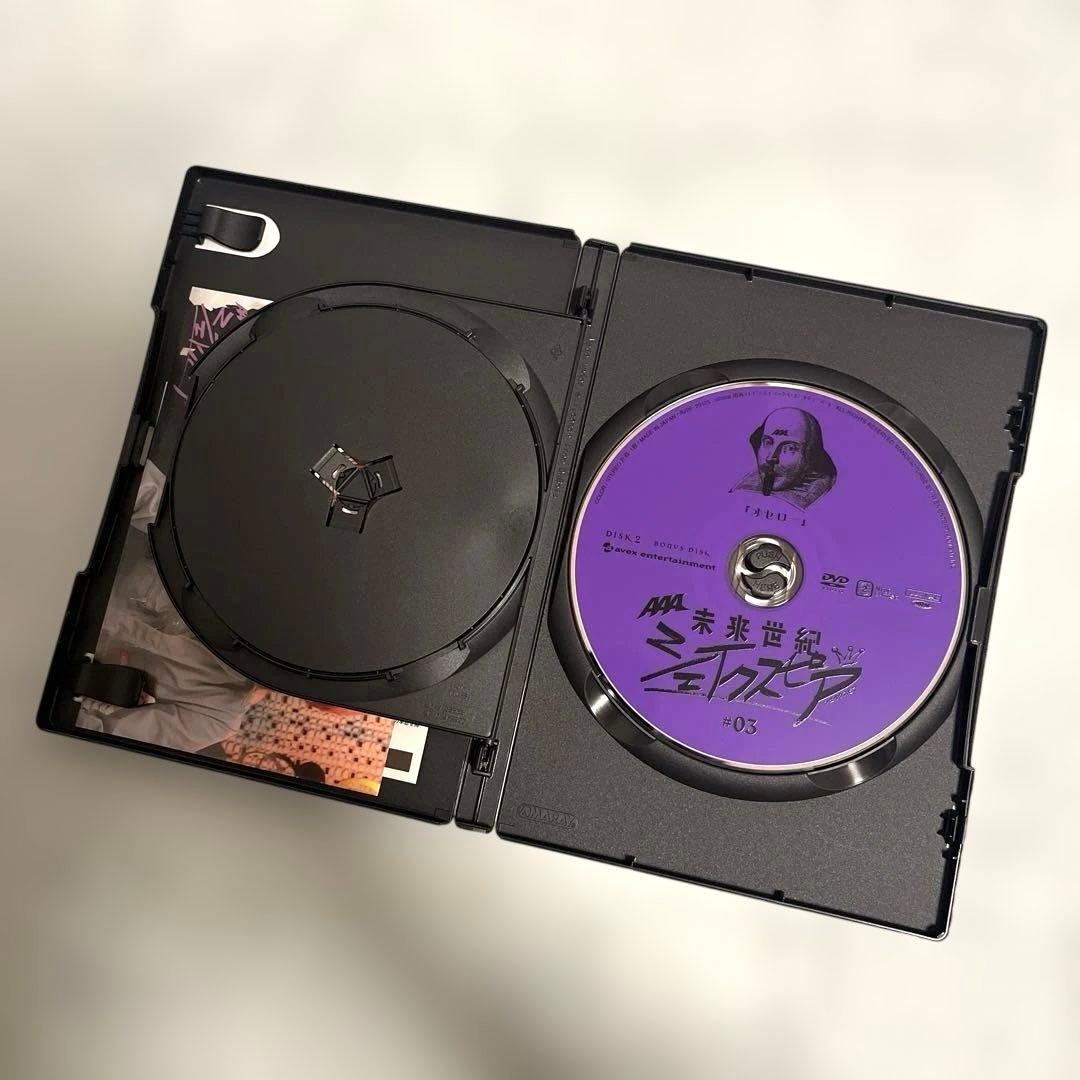 AAA 未来世紀シェイクスピア#01-06 〈初回限定生産盤・2枚組〉