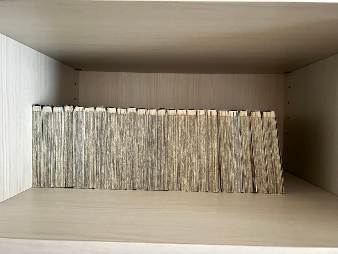 鬼滅の刃　全巻