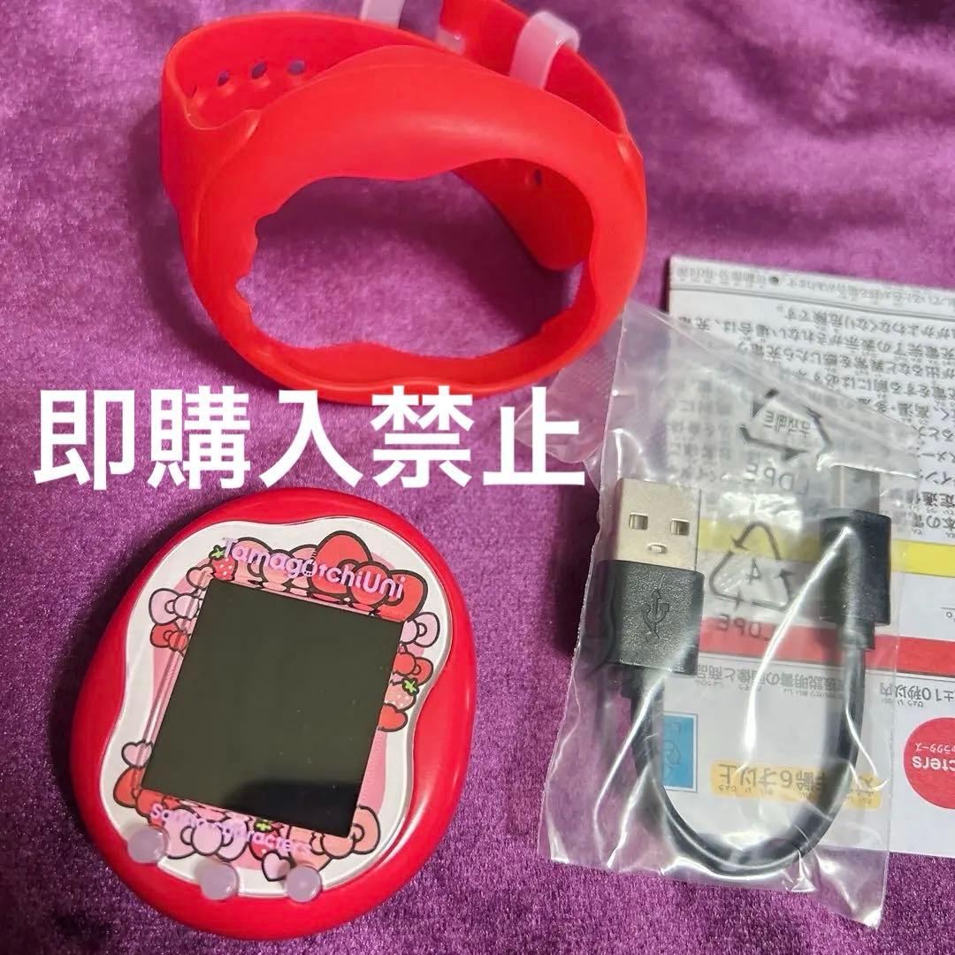 たまごっちユニ　サンリオ