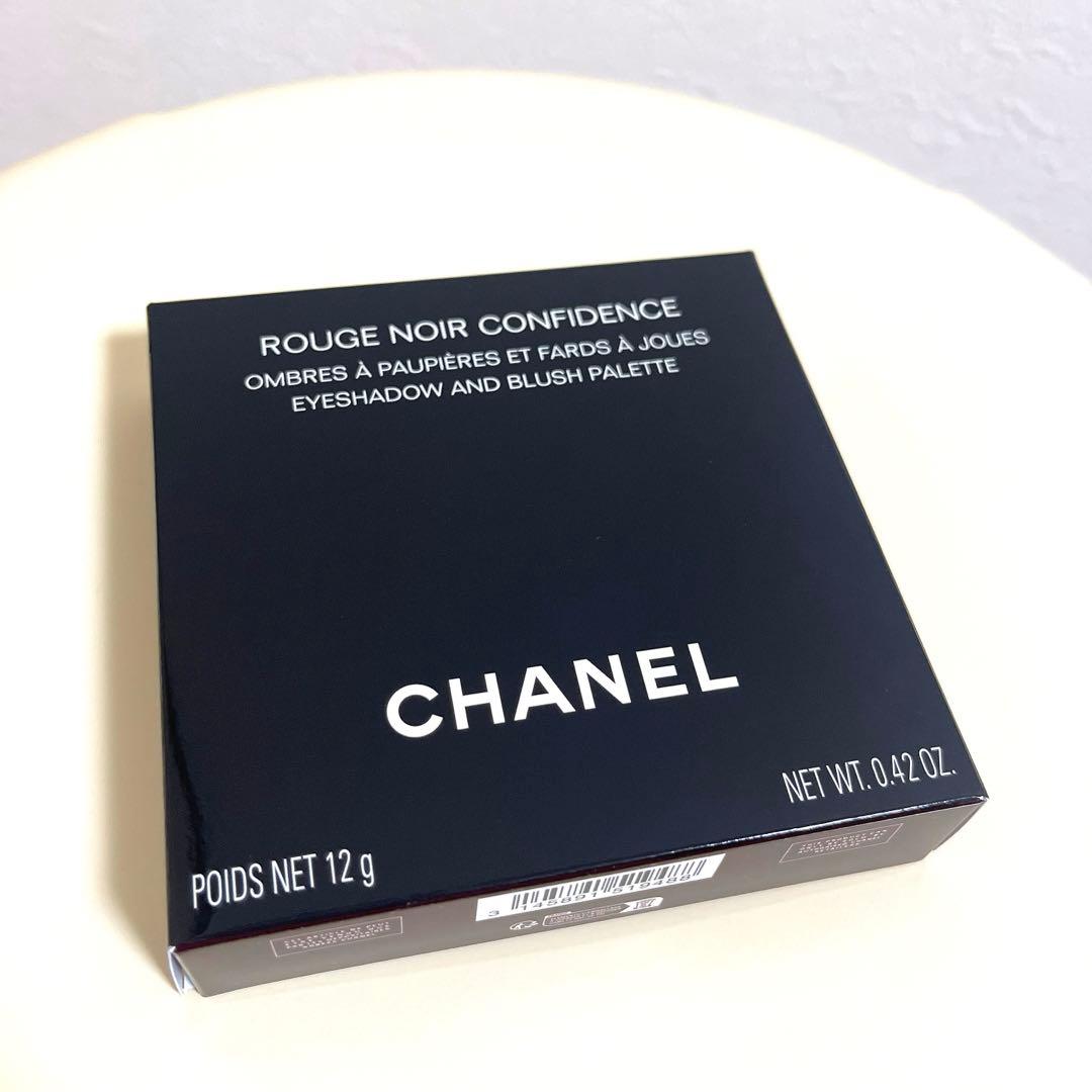 CHANEL【特別限定品】ルージュヌワールコンフィダンス新品未使用