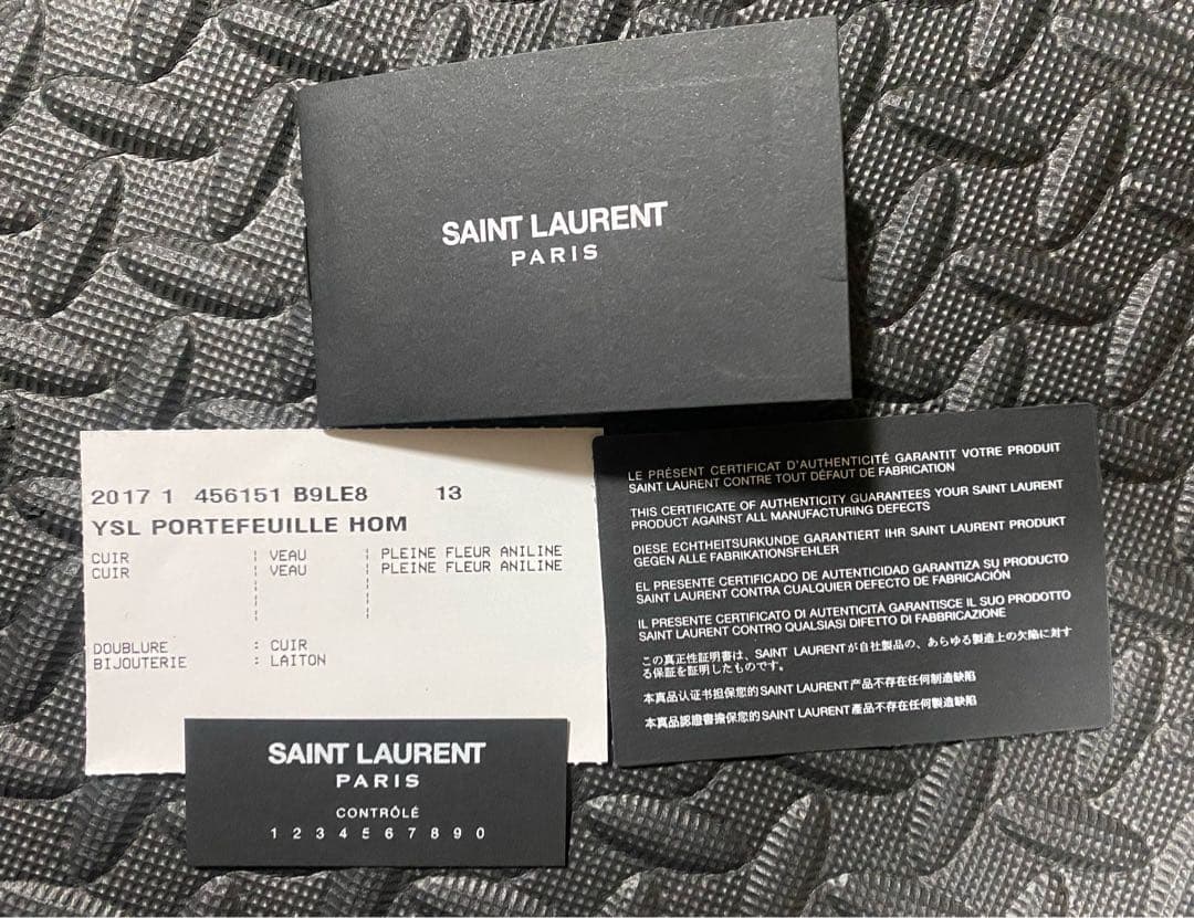 シャネル 三日月 ブローチ ココマーク ラインストーン シルバー×ブルー 箱付き