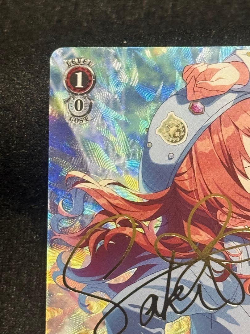 【マグネットローダー付き】boom boom pow 花海咲季　sp