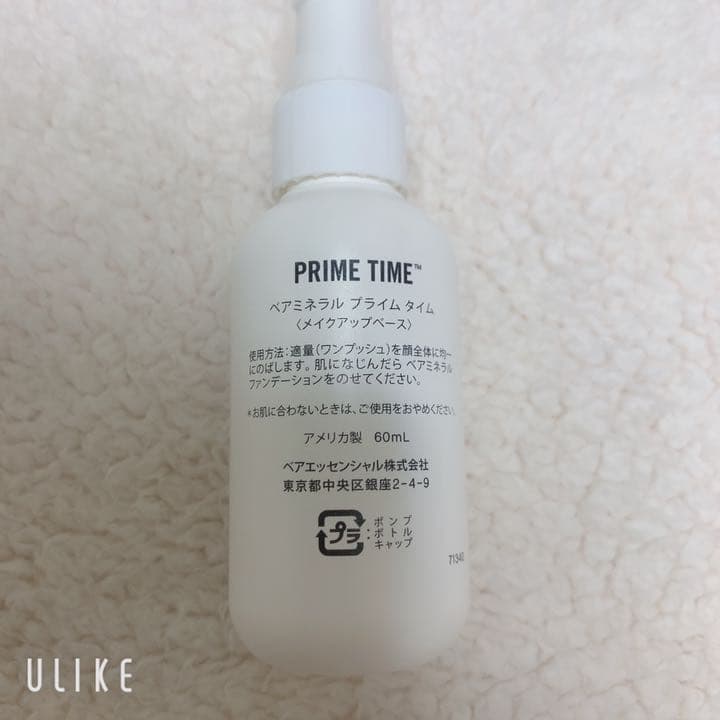 チーク、リップ、化粧下地、ブラシ