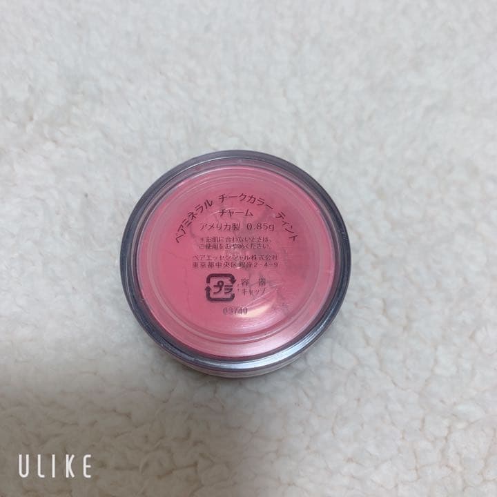 チーク、リップ、化粧下地、ブラシ