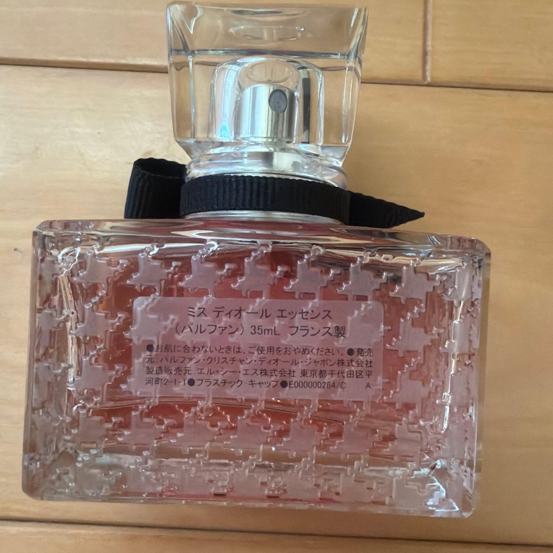 Miss Dior エッセンス 35ml ショッパー紙袋付