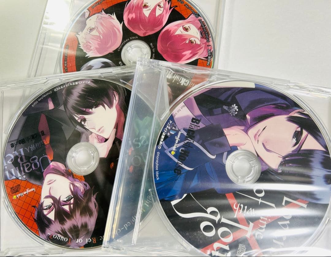 ブラハ 特典 CD 3点セット