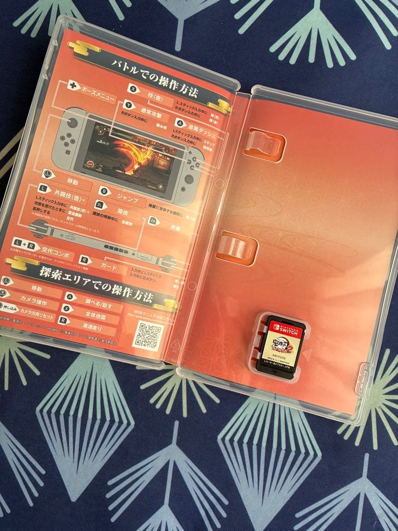 鬼滅の刃　ヒノカミ血風譚2 switch ソフト