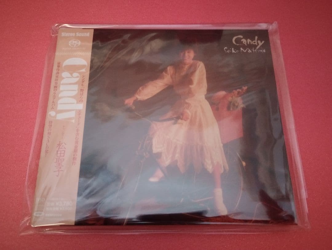 【未開封・新品】松田聖子 『Candy』 SACD