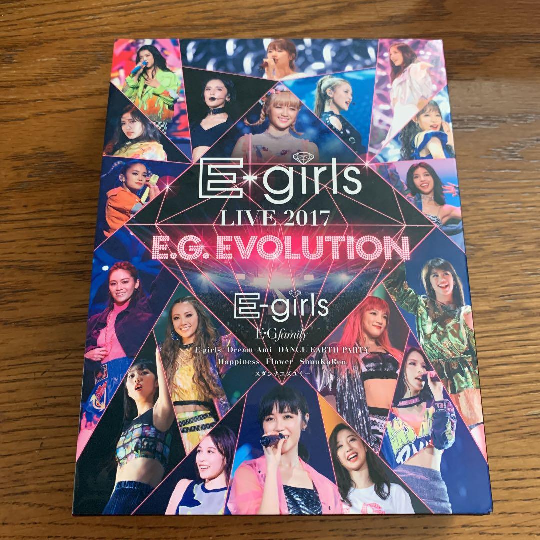 E-girls/LIVE 2017～E.G.EVOLUTION～〈3枚組〉