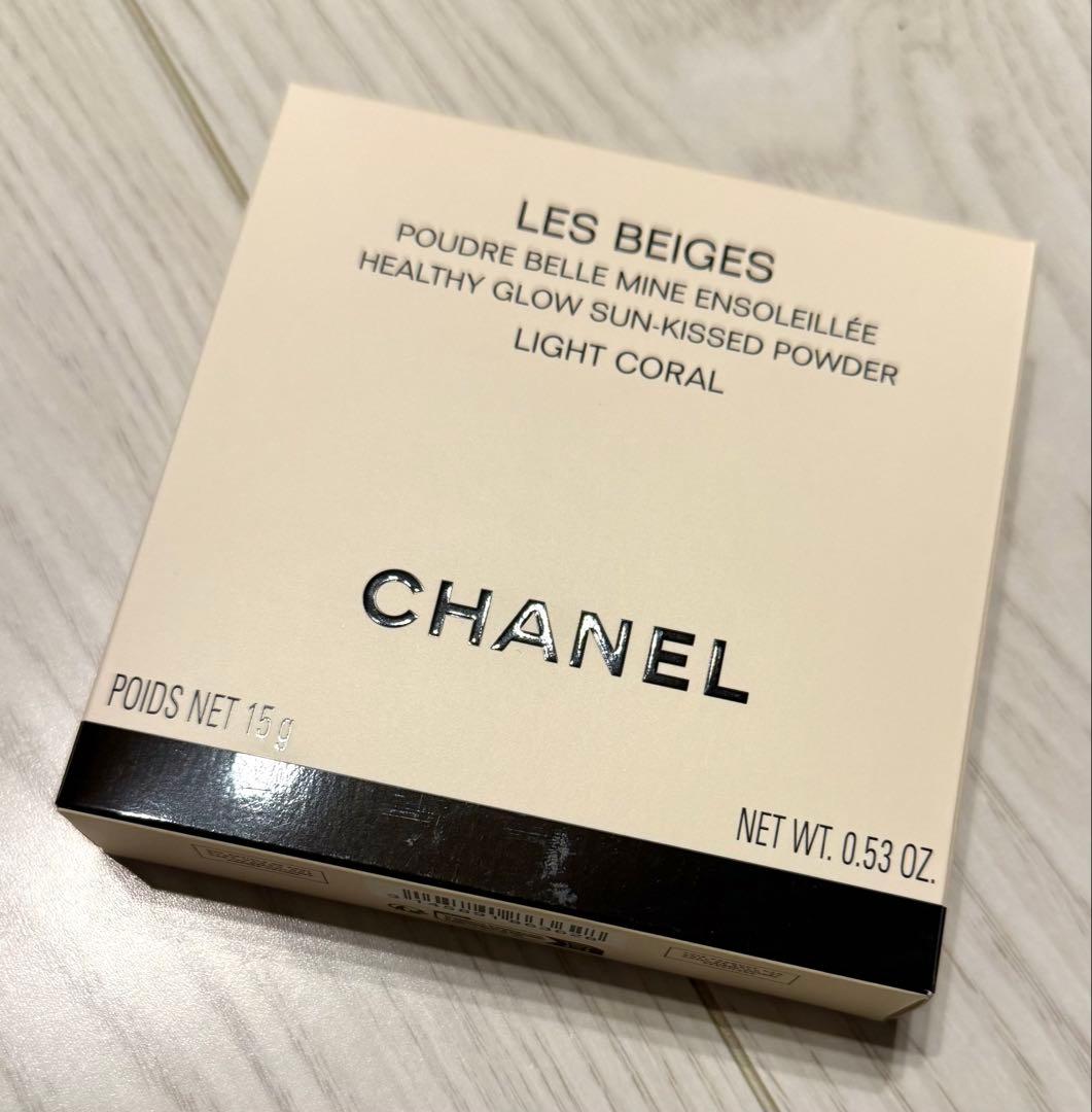CHANELシャネル レベージュヘルシーグロウ サンキストパウダーライトコーラル